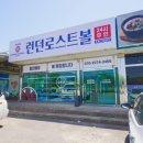 청하이스턴CC 이미지