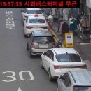 청양시외버스터미널 이미지