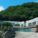 아미사입구 이미지