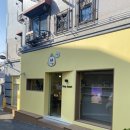 삡도넛 (Beep donut) 이미지