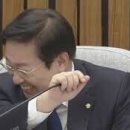 이조참치 이미지