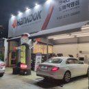 주안타이어
