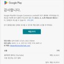 박원식 | 블랙컴뱃 14 엔드게임 경기 결과 및 시청후기 feat. 코리안갱스터 박원식 은퇴 야인 광남 역대급 명경기