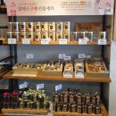 알레스 | 연희동베이커리 알레스구떼 포장 후기｜명인 빵집 BEST 메뉴 솔직리뷰