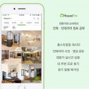 (주)프로뱅크 이미지