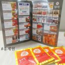 홍제원농장 이미지