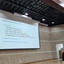 파랑새마을협동조합