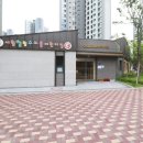 화성2차공인중개사사무소 이미지