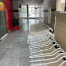 주식회사 동산 Daum카페
