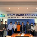 무척조은병원 이미지