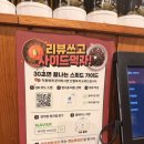 명성 사우나 | 잡내 없는 순천 조례동맛집 연막창 순천조례점 솔직후기