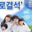 진(JIN)연세비뇨기과의원 이미지