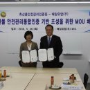 매일유업(주)