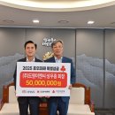 도원 이미지
