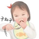 길상마트