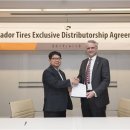 종합타이어할인매장 이미지