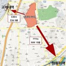 청량리34 이미지