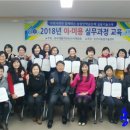 이미용실무 이미지