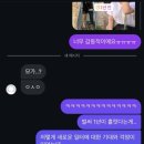 샤르르김밥 이미지