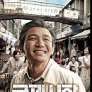 국제시장 이미지