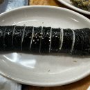 즉석김밥 이미지