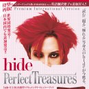 [2022.11.15] hide Perfect Treasures LEMONeD SHOP hide-city점에서 판매 재개 결정! 이미지