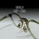 유래안경원 이미지