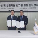 건설안전문화 이미지