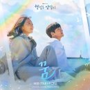 삼달리-17 이미지