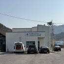 석포면 보건지소 이미지