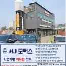 포드레인져 랩터 슬라이딩커버/오브로롤바 이미지