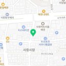 신용한우정육점사창점 이미지