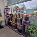 신대성식당 이미지