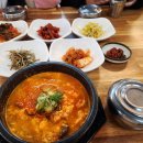 일출손두부