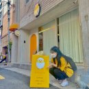잉? 마니머겄네..?