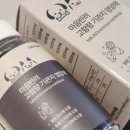 착한 고양이 | 강아지기관지영양제 가격 착한 마음반려 고함량 기관지 영양제 솔직 후기 (고양이기관지영양제 겸용)