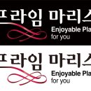 마리스 이미지