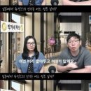 박가네 이미지