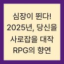 통쾌PC | 2025년 최신 출시 앱, 직접 써보고 뽑은 베스트
