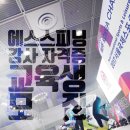 스피닝99 이미지