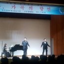 합덕중학교 이미지