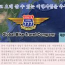 엠에스주 이미지