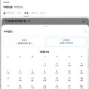 신서귀포 이미지