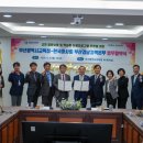 한국마사회 부산경남지역본부 - 16435 | 한국마사회 부산경남지역본부
