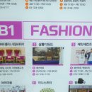 이화메세나약국 이미지