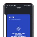 이마트24옥길브리즈힐점 이미지