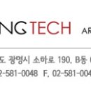 디앤지테크 이미지