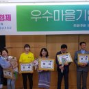 디자인마을협동조합