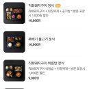 호기식당 네이버블로그