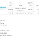 더존코퍼레이션 이미지